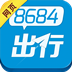 公交查询