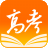 院校大全