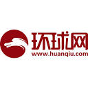 环球网
