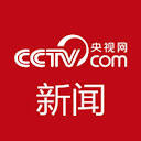 央视网新闻