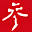 参考消息